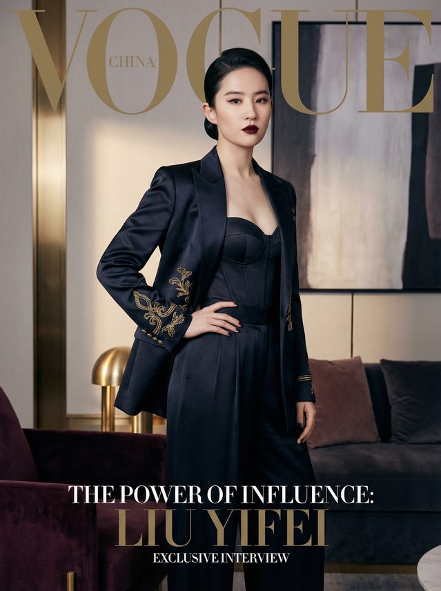 国产自拍红明星